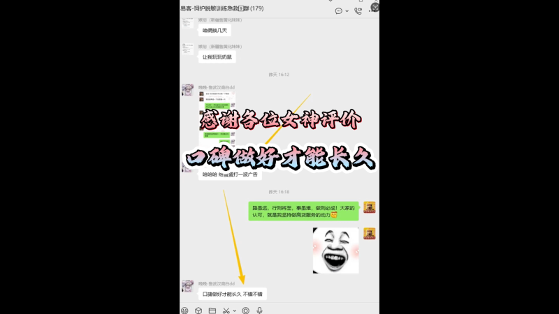感谢各位小迷妹对易客萌宠团队的好评，感谢大家常年对我们家的支持与回购。-易客萌宠官网